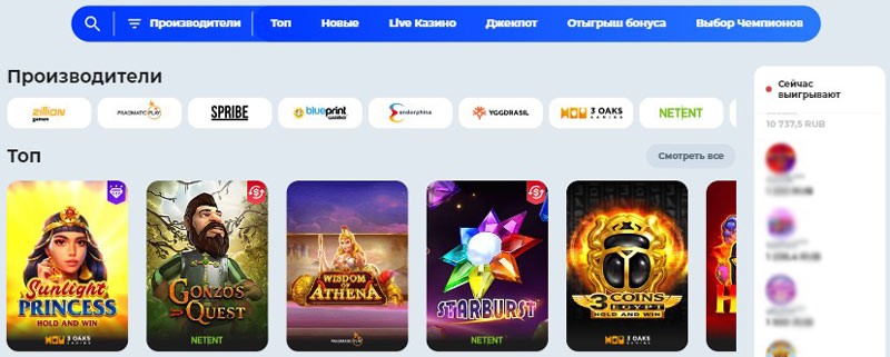 Категории на сайте